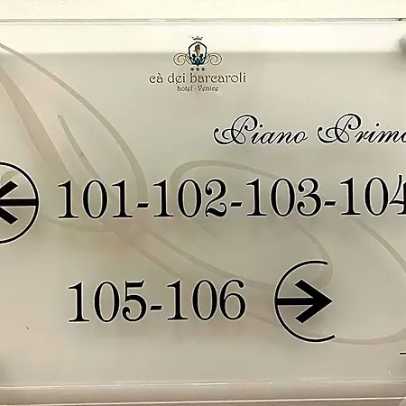 Hotel Ca Dei Barcaroli Mestre