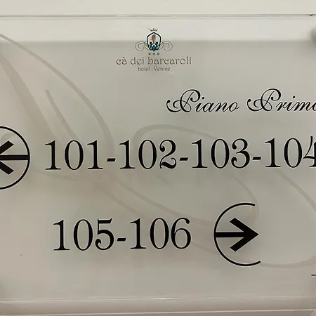 Hotel Cà Dei Barcaroli Mestre