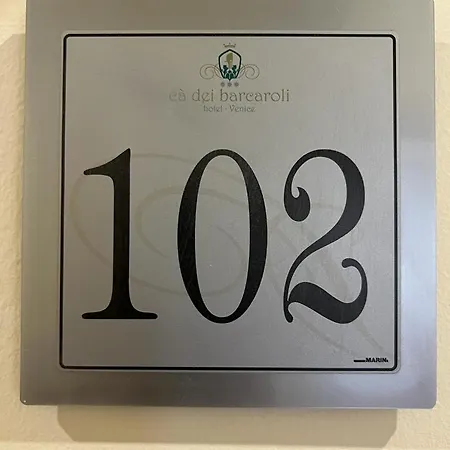 Ca Dei Barcaroli 3* Mestre