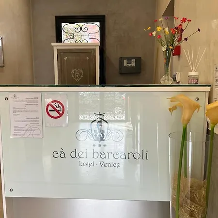 Cà Dei Barcaroli Hotel 3*