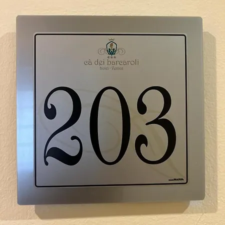 Hotel Ca Dei Barcaroli 3*