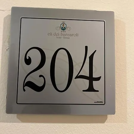 Ca Dei Barcaroli