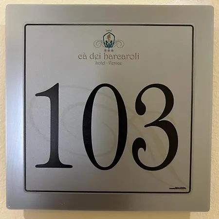 Ca Dei Barcaroli