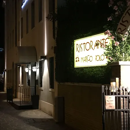 Hotel Cà Dei Barcaroli 3*